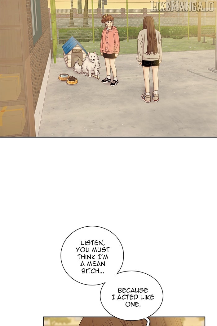 Girl’s World ( World of Girl ) Chapter 261 - page 15